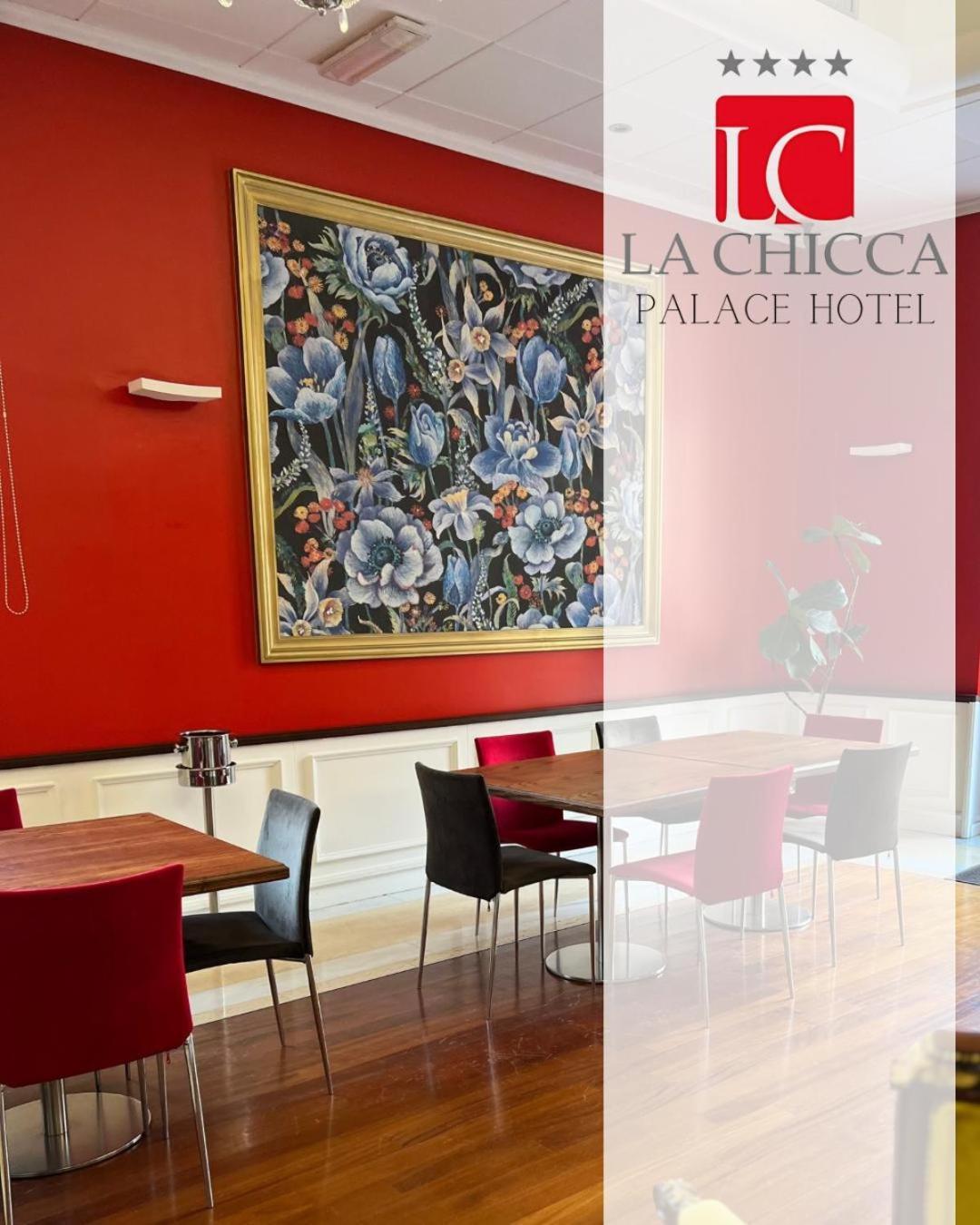 La Chicca Palace Hotel Мілаццо Екстер'єр фото
