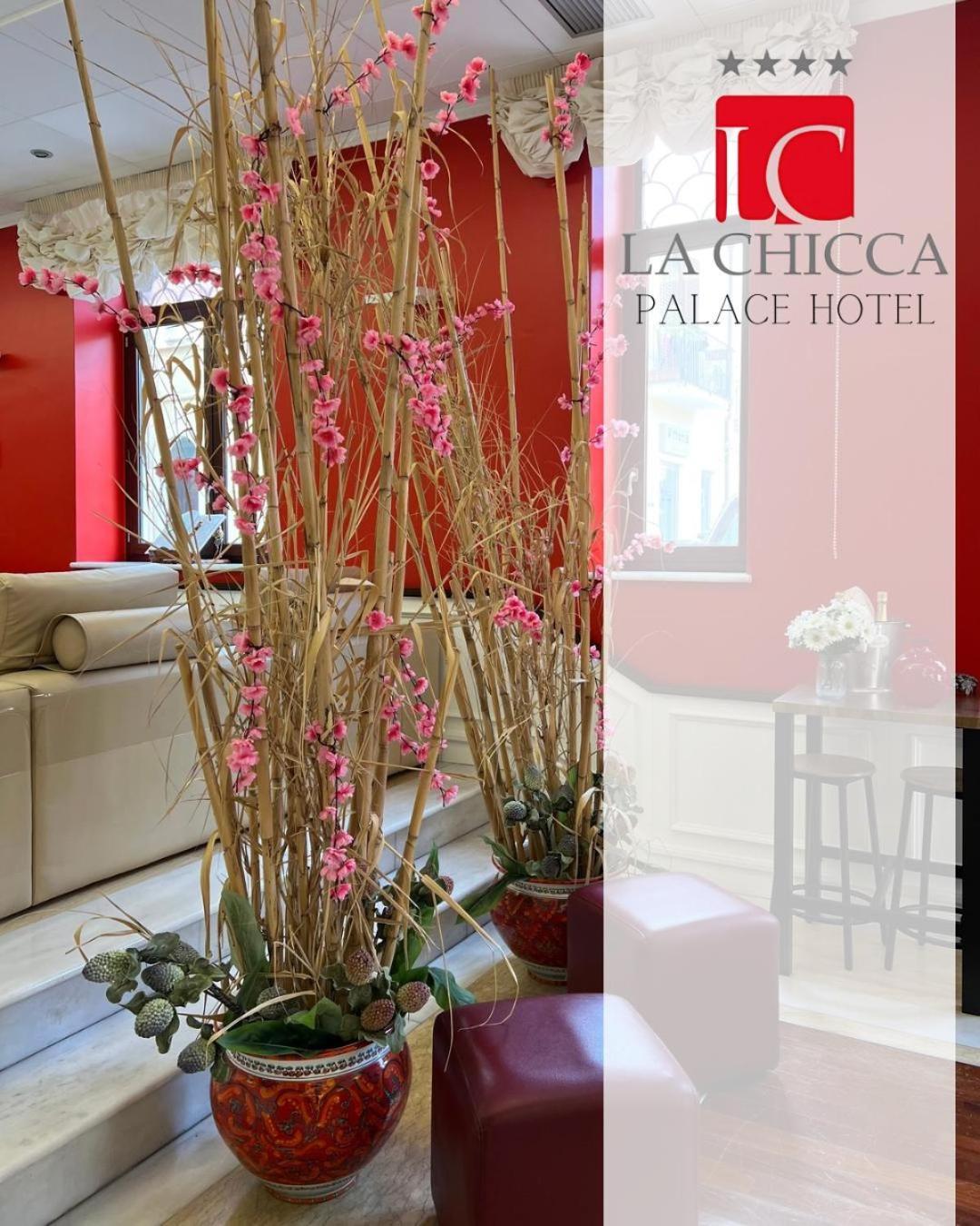 La Chicca Palace Hotel Мілаццо Екстер'єр фото